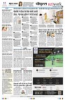 page8