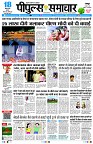 page1