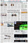 page2