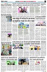 page7
