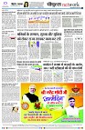 page8