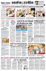 page2