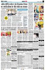 page4