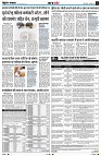 page5