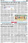 page8