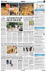 page9