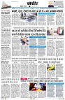page10