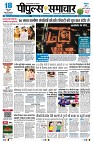 page1
