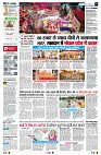 page2
