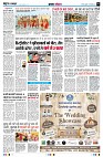 page3