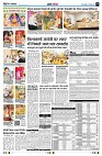 page5