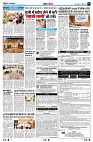 page6