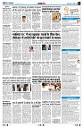 page7