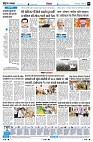 page8