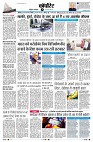 page11