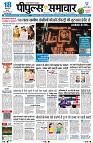 page1