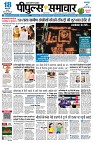 page1