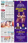 page2