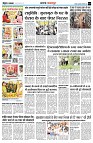 page3