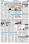 page5