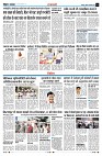 page11