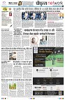 page12