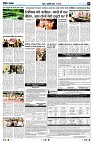 Page3