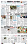 Page4