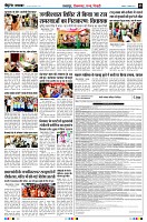 Page5