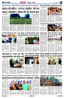 Page3