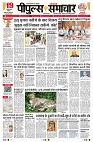 page1