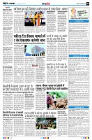 Page8