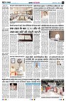 page2