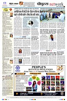 Page10