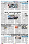 page4
