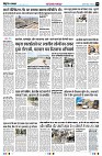 page5