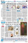 page6