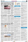 page7