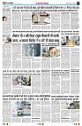 page8
