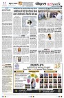 page12