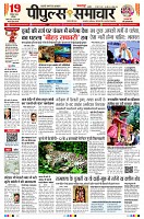 Page1