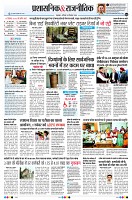 Page2