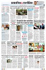 Page2