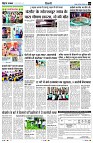 Page3