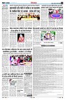 Page5
