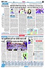 Page6