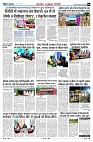 Page8