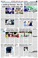 Page10