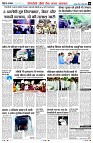Page10