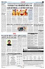 Page11